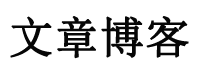 房县新闻网